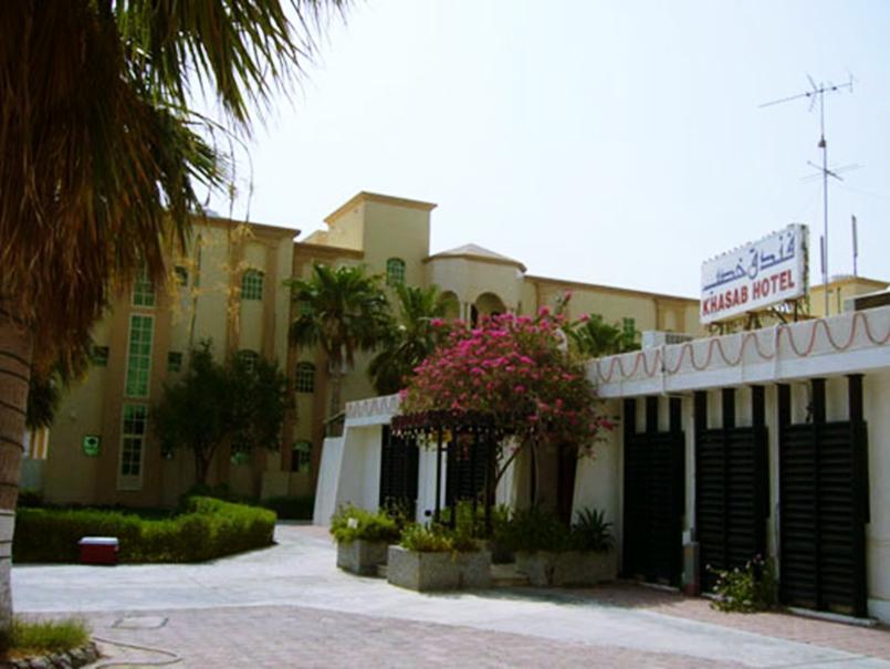 Khasab Hotel Exterior photo